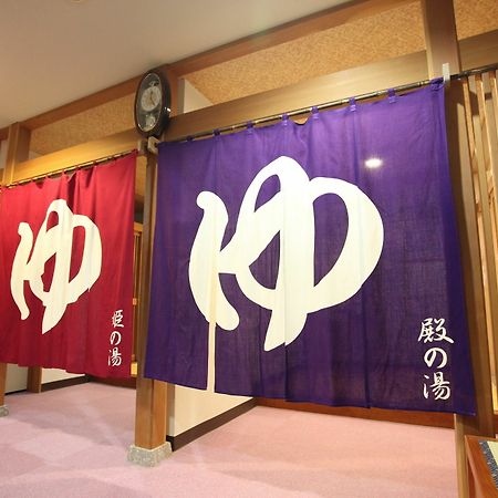 Hotel Mutsumi Siga Kogen Kültér fotó